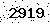 verification image, type it in the box